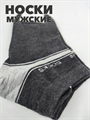 Носки мужские короткие графит 41-47р b4090100943 3 b4090100943 3-4 - фото 50353