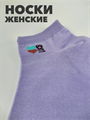 Носки женские короткие фиолетовые b3100100945 2 b3100100945 2-2 - фото 50359
