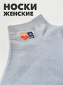 Носки женские короткие голубые b3100100945 2 b3100100945 2-4 - фото 50363