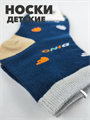 Носки детские для мальчика b1050100947 5 b1050100947 5 - фото 50365