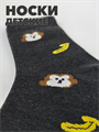 Носки для мальчика графит b1050100947 3 b1050100947 3-5 - фото 50404