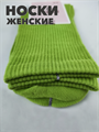 Носки женские высокие зеленые b3100100946 2 b3100100946 2-2 - фото 50431