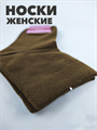 Носки женские высокие коричневые b3100100946 3 b3100100946 3 - фото 50437