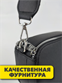 Сумка женская кросс-боди b3120101204 b3120101204 - фото 50612