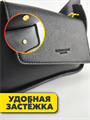 Сумка черная маленькая кросс-боди b3120101207 b3120101207 - фото 50624