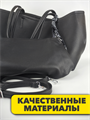 Сумка шоппер 2 в 1 b3120101211 b3120101211 - фото 50650