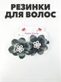 Резинка для волос "Бант" 2шт микс a20204142 - фото 51136