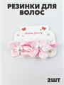 Резинка для волос детская "Цветок" в горох с жемчугом 2шт, микс a20204161 - фото 51157