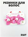 Резинка для волос детская "Цветок" в горох с жемчугом 2шт, микс a20204161 - фото 51158