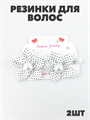 Резинка для волос детская "Цветок" в горох с жемчугом 2шт, микс a20204161 - фото 51159