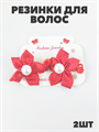 Резинка для волос детская "Цветок" в горох с жемчугом 2шт, микс a20204161 - фото 51161