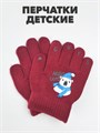 Перчатки детские д/девочек "Медведь" b1060100044 b1060100044 - фото 51273