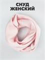 Снуд женский  b3110101250 b3110101250 - фото 51323