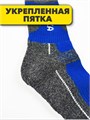 Носки мужские ALASKA b4090101191 2 b4090101191 2 - фото 51581