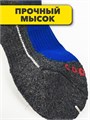 Носки мужские ALASKA b4090101191 2 b4090101191 2 - фото 51582