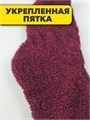 Носки женские b3100101192 3 b3100101192 3 - фото 51599