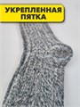 Носки женские Норка b3100101193 1 b3100101193 1 - фото 51606