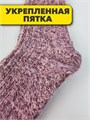 Носки женские Норка b3100101193 3 b3100101193 3 - фото 51617
