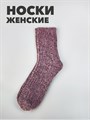 Носки женские Норка b3100101193 3 b3100101193 3 - фото 51619