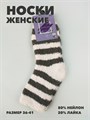 Носки женские Травка b3100101195 3 b3100101195 3 - фото 51641