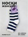 Носки женские Травка b3100101195 4 b3100101195 4 - фото 51644