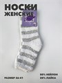 Носки женские Травка b3100101195 5 b3100101195 5 - фото 51647