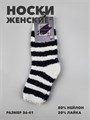 Носки женские Травка b3100101195 7 b3100101195 7 - фото 51653