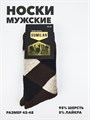 Носки мужские Ромбы b4090101202 4 b4090101202 4 - фото 51682