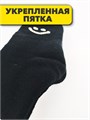 Носки женские Улыбка b3100101221 1 b3100101221 1 - фото 51757