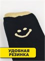 Носки женские Улыбка b3100101221 1 b3100101221 1 - фото 51758