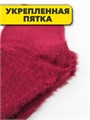 Носки женские норковые b3100101222 3 b3100101222 3 - фото 51841