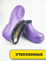 Галоши женские зимние  меховые b3210101440 3 b3210101440 3 - фото 52255 Галоши женские зимние  меховые b3210101440 3 b3210101440 3 - фото 52255