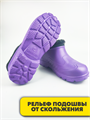 Галоши женские зимние  меховые b3210101440 3 b3210101440 3 - фото 52256 Галоши женские зимние  меховые b3210101440 3 b3210101440 3 - фото 52256