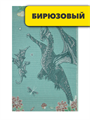 Салфетка 35х75см, хлопок, фиолетовый,  r2020301636 r2020301636 - фото 53176