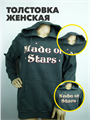 Толстовка молодежная с капюшоном "LARGE", темно-серый, "Made of Stars", r4040101390 r4040101390 - фото 53259