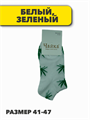 Носки мужские короткие,"ЧАЙКА", r4090101699 r4090101699 - фото 53575