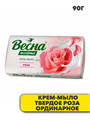 Косметический подарочный набор Весна Ассорти Beauty Box.y2030501759 y2030501759 - фото 53692