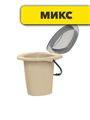 Ведро-туалет 18л, m3030101887 m3030101887 - фото 53837