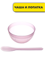 Набор для смешивания краски и масок,чаша и лопатка, цвет микс, m2020111921 m2020111921 - фото 54050