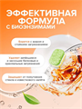 Таблетки для посудомоечной машины SYNERGETIC 100 шт, биоразлагаемые, в водорастворимой пленке, эко, m1010301925 m1010301925 - фото 54063