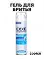 Гель для бритья EXXE SENSITIVE для чувствительной кожи, 200 мл, m2040101926 m2040101926 - фото 54081