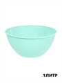 Миска 1л Бин, m3060611927 m3060611927 - фото 54164