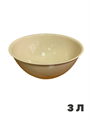 Миска 3л , m3060611929 m3060611929 - фото 54170
