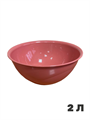 Миска 2л , m3060611928 m3060611928 - фото 54172