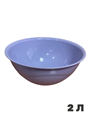 Миска 2л , m3060611928 m3060611928 - фото 54173