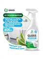 Чистящее средство для акриловых ванн GRASS Gloss 600 мл, антиналет, средство для сантехники от известкового налета и ржавчины, y1010401987 y1010401987 - фото 54194