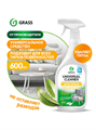 Универсальное чистящее средство 600 мл GRASS "Universal Cleaner", распылитель, y1010401989 y1010401989 - фото 54201