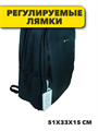 Рюкзак городской молодёжный универсальный r4100101949 r4100101949 - фото 54284