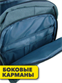 Рюкзак городской молодёжный универсальный r4100101943 r4100101943 - фото 54297