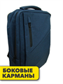 Рюкзак городской молодёжный универсальный r4100101947 r4100101947 - фото 54306